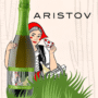Aristov Arte. Просека