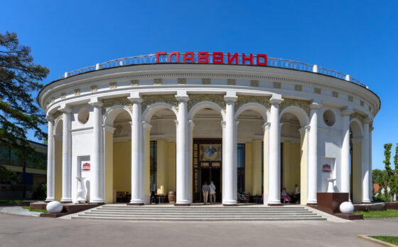 ГЛАВВИНО ФЕСТ