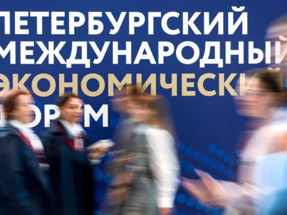 ПМЭФ Винный атлас России