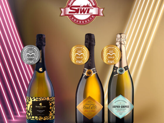 Abrau Durso Siwc 2025